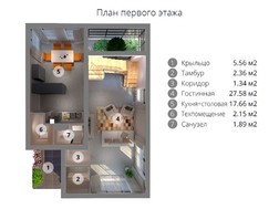 Проект уютного коттеджа с большими окнами