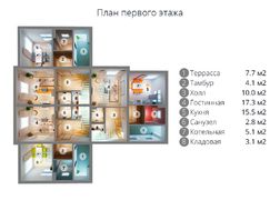 План привлекательного особняка для проживания трех семей