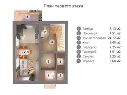 Чертеж красивого коттеджа с двумя спальнями и кабинетом