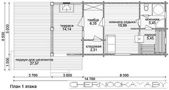 Элегантный небольшой дом для отдыха и водных процедур