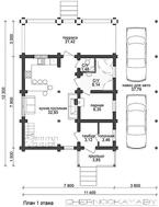 Изысканный жилой дом с большим балконом