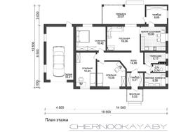 Компактный одноэтажный жилой дом с гаражом