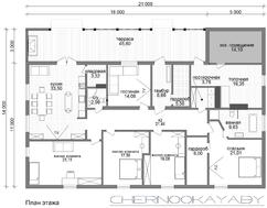 План красивого одноэтажного коттеджа для большой семьи